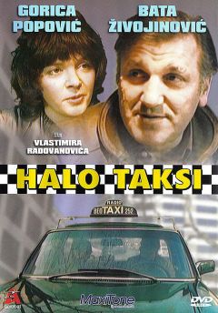 Фильм Алло, такси (1983)