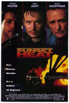Фильм Полночная жара (1992)