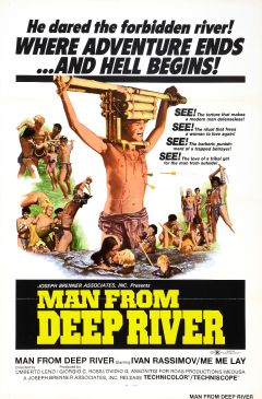 Фильм Человек с глубокой реки (1972)