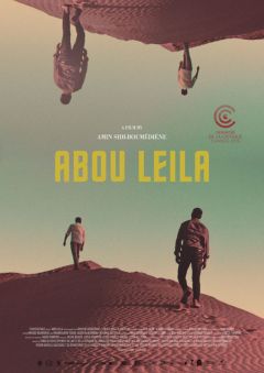 Фильм Абу Лейла (2019)