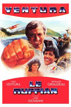 Богач (1982)