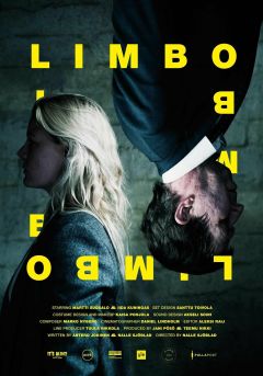 Лимб (2019)
