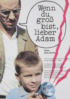 Когда ты вырастешь, дорогой Адам (1965)