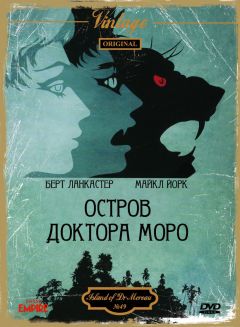 Фильм Остров доктора Моро (1977)