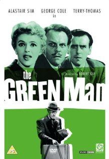 Фильм Незрелый человек (1956)