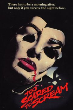 Слишком страшно, чтобы кричать (1984)