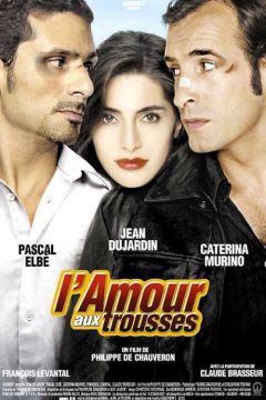 Фильм Любовь на троих (2005)