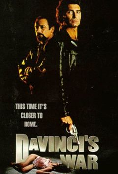 Фильм Война Фрэнка Да Винчи (1993)