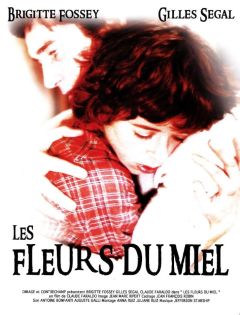Медовый цвет (1976)