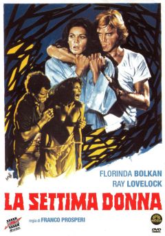 Фильм Седьмая женщина (1978)