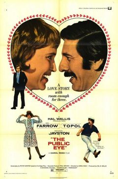 Фильм Следуй за мной (1972)