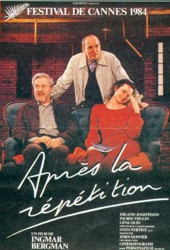Фильм После репетиции (1984)