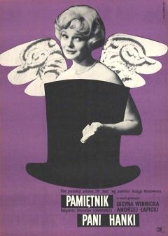 Дневник пани Ганки (1963)