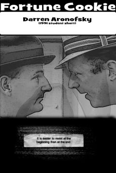 Фильм Печенье с предсказанием (1991)