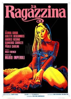 Девушка (1974)