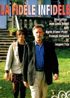 Верная неверность (1995)