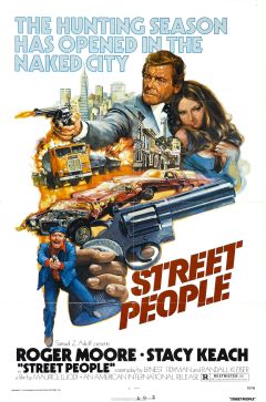 Фильм Палачи (1976)