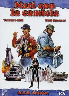 Фильм Всегда готовы (1983)