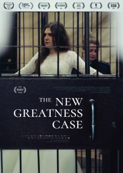 Фильм Дело «Нового величия» (2022)