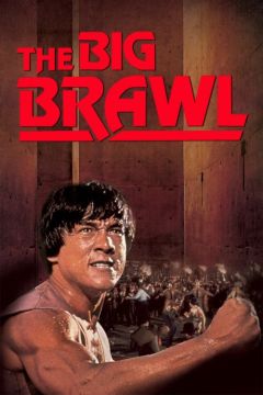Фильм Драка в Бэттл Крик (1980)
