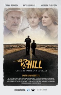 Фильм Сердце героя (2011)