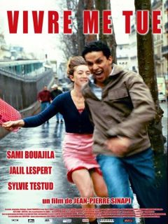 Фильм Жизнь меня убивает (2002)