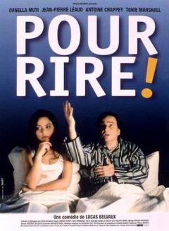 Смеха ради (1996)