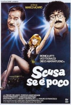 Извините, если мало (1982)