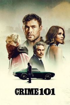 Ограбление в Лос-Анджелесе (2026)