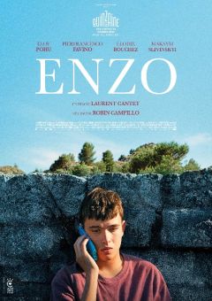 Энцо (2025)