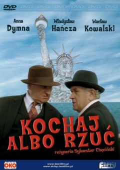 Фильм Люби или брось (1977)