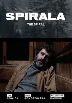 Фильм Спираль (1978)