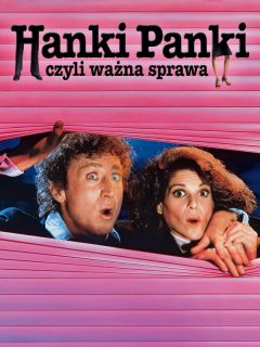 Фильм Мошенничество (1982)