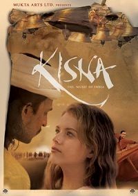 Фильм Кисна: Защищая свою любовь... (2005)