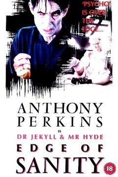 Фильм На грани безумия (1989)