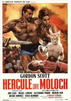 Фильм Подвиги Геракла: Покоритель Микен (1963)
